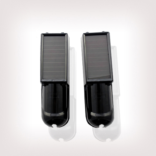 Two solar beam sensor